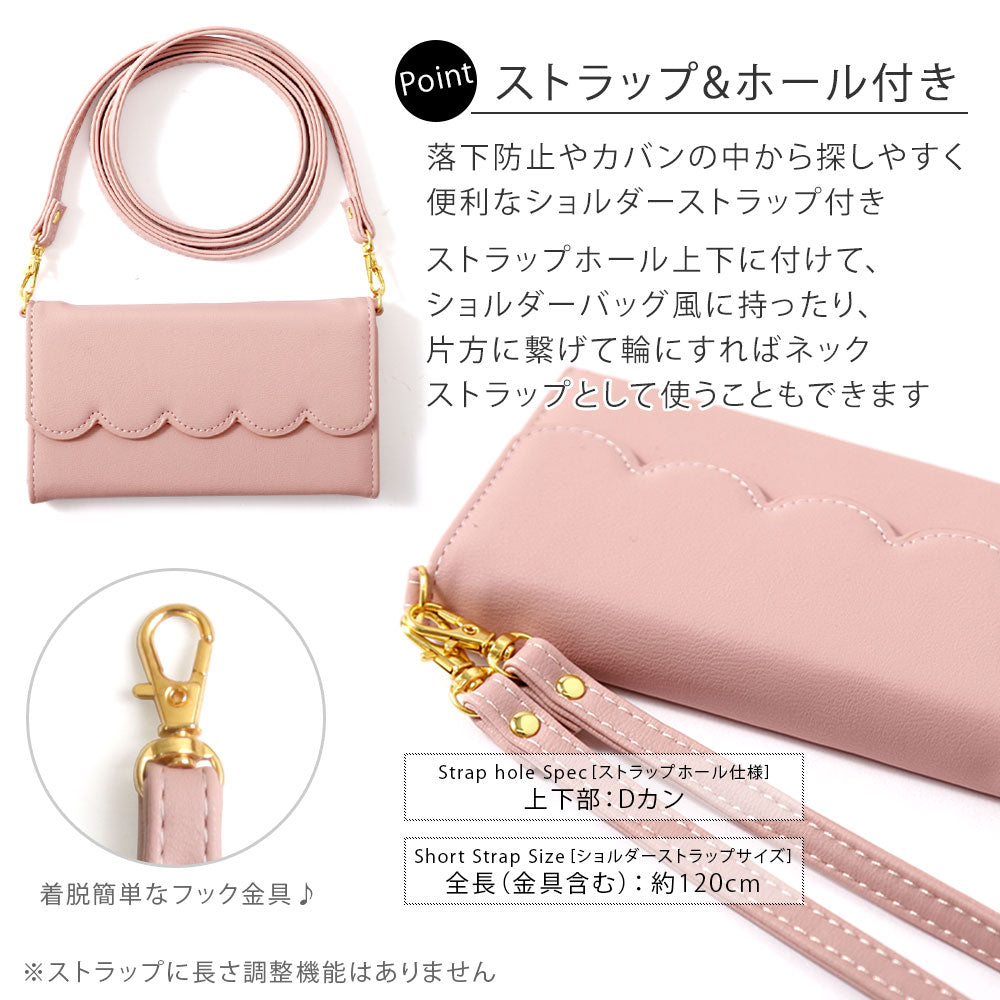 Vegan leather tri-fold pastel color strap-attached wallet case for iPhone series