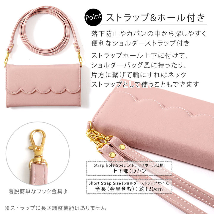 Vegan leather tri-fold pastel color strap-attached wallet case for iPhone series