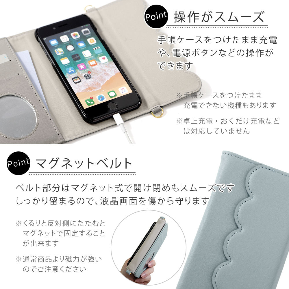 ヴィーガンレザー 三つ折り パステルカラー ストラップ付 手帳型ケース Galaxyシリーズ