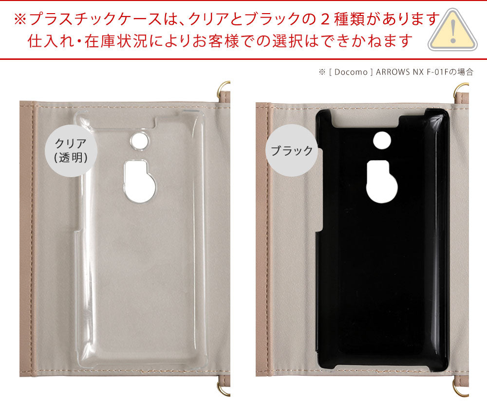 ヴィーガンレザー 三つ折り パステルカラー ストラップ付 手帳型ケース Galaxyシリーズ