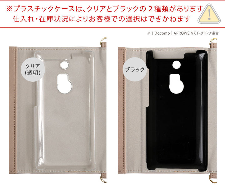 Étui portefeuille avec sangle, cuir végan, plié en trois, couleur pastel, pour la série Xperia