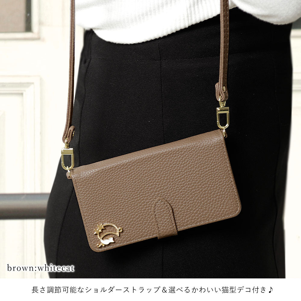 Vegan leather dusty color moon cat deco strap attached notebook-style case (with belt) AQUOS series