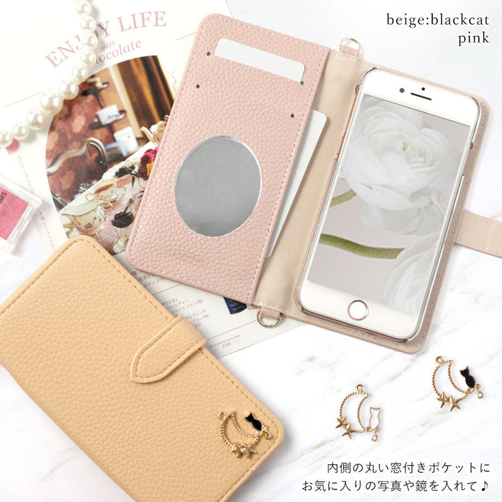 Vegan leather dusty color moon cat deco strap attached notebook-style case (with belt) for iPhone series