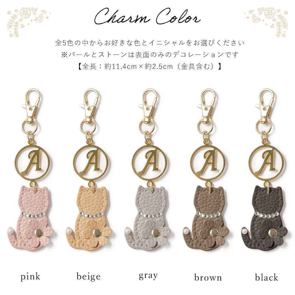 Vegan leather dusty color strap & cat flower initial charm attached notebook-style case (with belt) for iPhone series