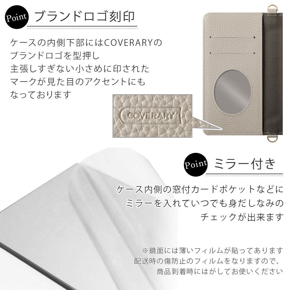 ヴィーガンレザー ダスティカラー ラウンドデコ ストラップ付 手帳型ケース（ベルトあり）iPhoneシリーズ