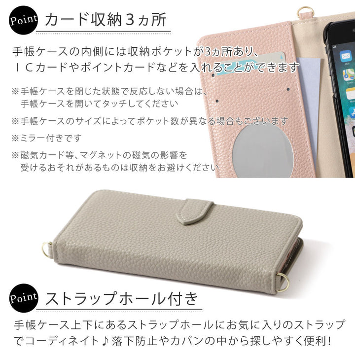 Étui portefeuille avec sangle initiale en cuir végan couleur poussiéreuse (avec ceinture) pour la série Xperia