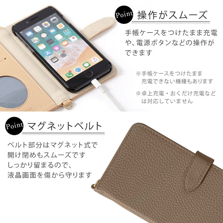 Vegan leather dusty color strap & cat flower initial charm attached notebook-style case (with belt) for iPhone series