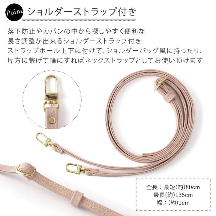 Vegan leather dusty color strap & cat flower initial charm attached notebook-style case (with belt) for iPhone series