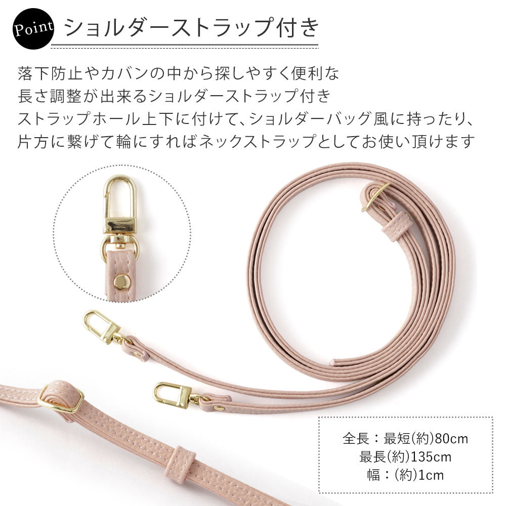 Vegan leather dusty color round deco strap attached notebook-style case (with belt) for Google Pixel series