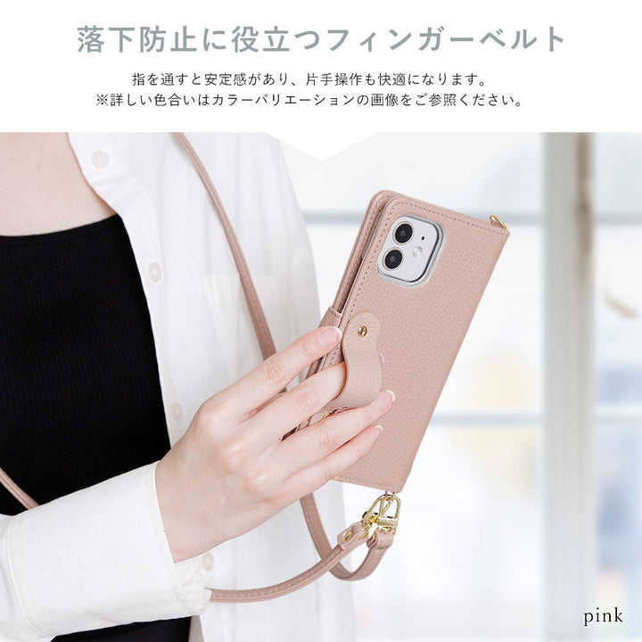 Vegan leather dusty color finger belt & strap attached notebook-style case (with belt) Galaxy series