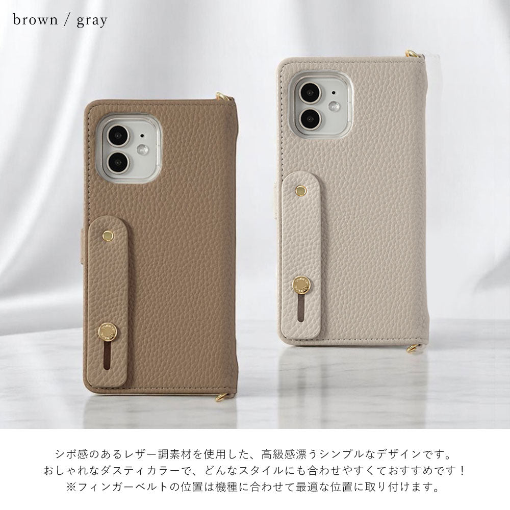 ヴィーガンレザー ダスティカラー フィンガーベルト＆ストラップ付き 手帳型ケース（ベルトあり）Xperiaシリーズ