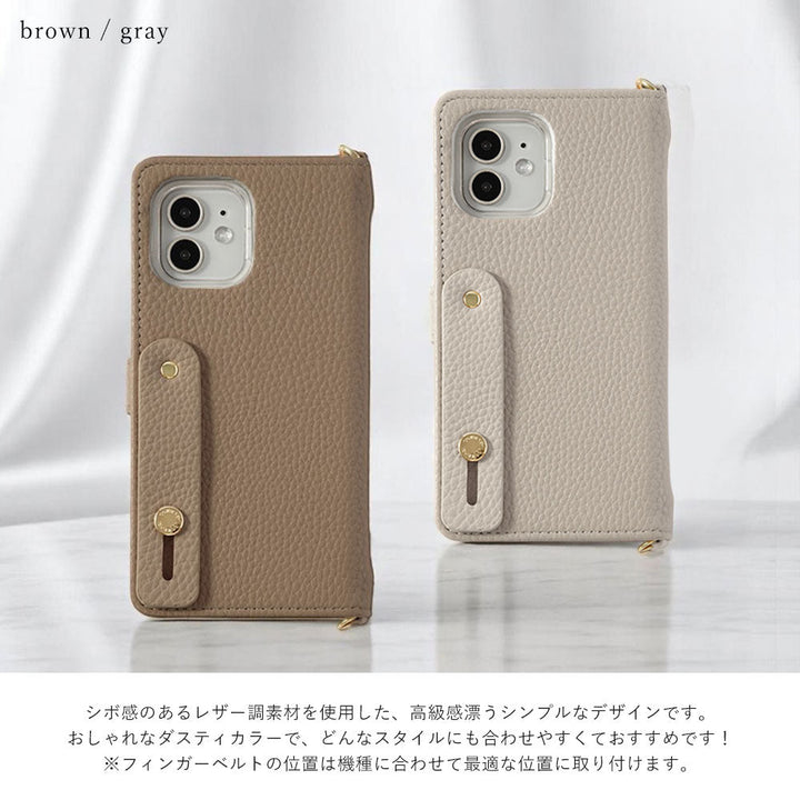 Étui portefeuille avec ceinture à doigts et sangle en cuir végan couleur poussiéreuse (avec ceinture) pour la série iPhone