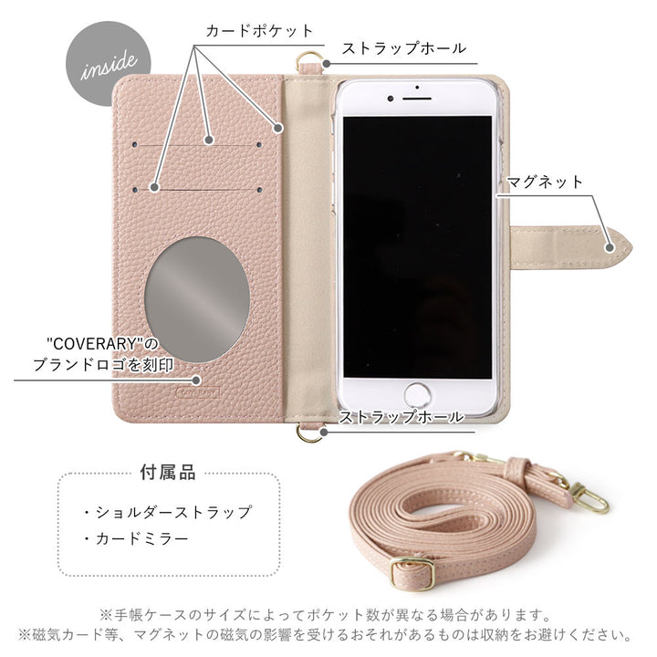 Vegan leather dusty color finger belt & strap attached notebook-style case (with belt)