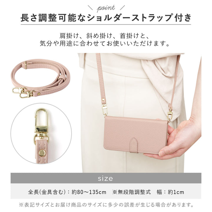 Vegan leather dusty color finger belt & strap attached notebook-style case (with belt)