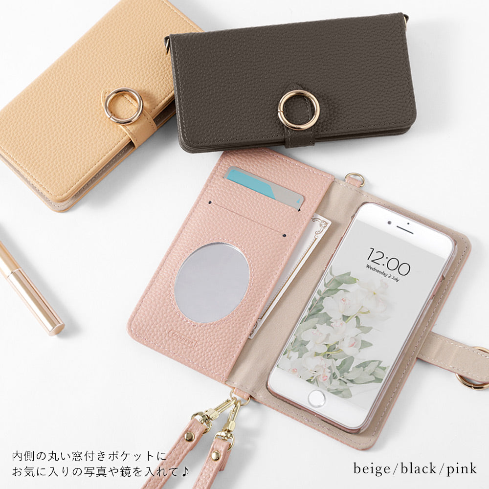 Vegan leather dusty color round deco strap attached notebook-style case (with belt) AQUOS series