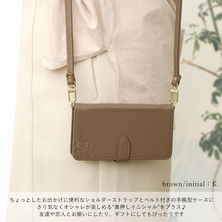 Vegan leather dusty color initial strap attached notebook-style case (with belt)