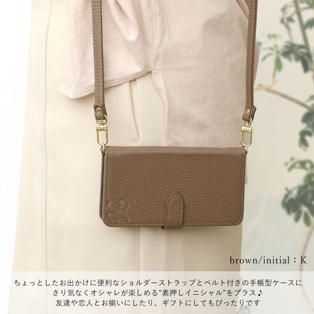 Vegan leather dusty color initial strap attached notebook-style case (with belt) Galaxy series