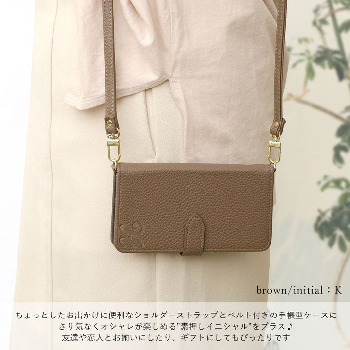 Vegan leather dusty color initial strap attached notebook-style case (with belt) Galaxy series