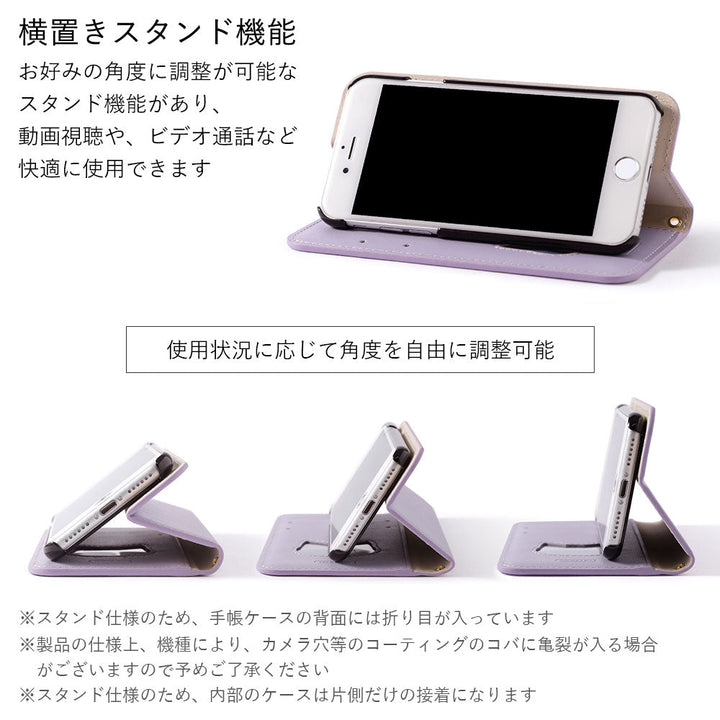 ヴィーガンレザー ネコ型ポケット スタンド機能 手帳型ケース