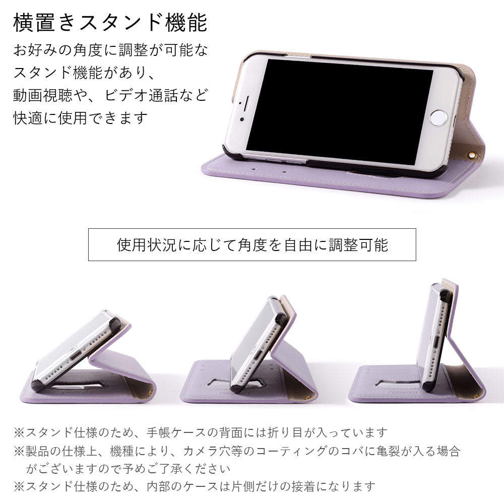 Étui portefeuille avec fonction support, poche en forme de chat en cuir végan, pour la série Xperia