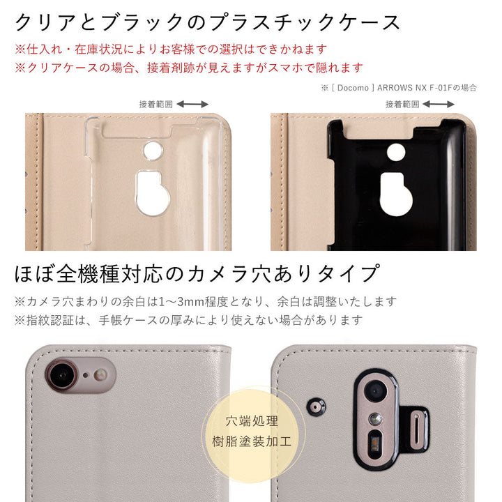 Vegan leather cat-shaped pocket stand function notebook-style case Galaxy series