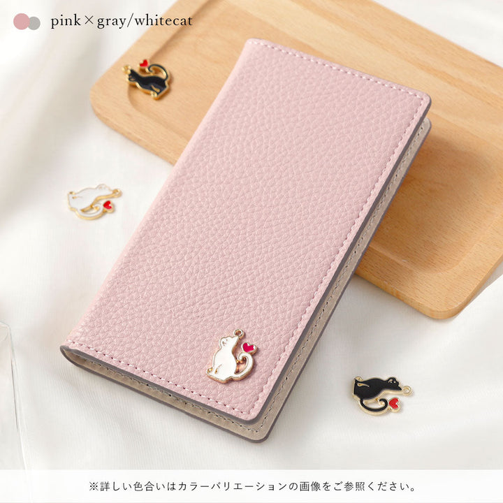 Vegan leather front and back bicolor stand function heart cat deco notebook-style case AQUOS series