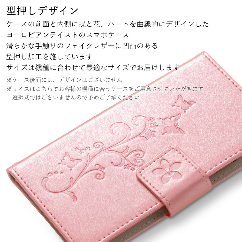 Vegan Leather Butterfly Flower Embossed Wallet Case for Google Pixel Series