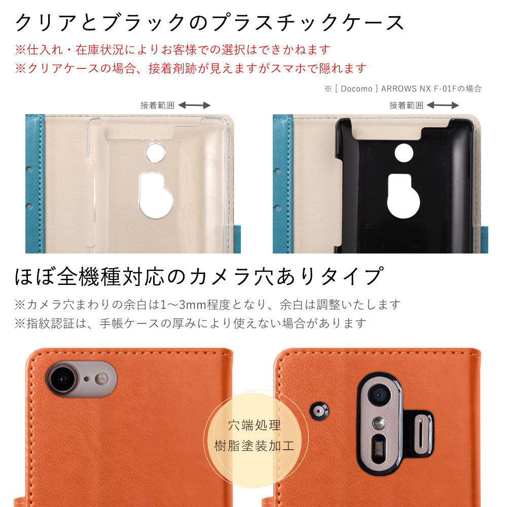 Vegan Leather Butterfly Flower Embossed Wallet Case for iPhone Series