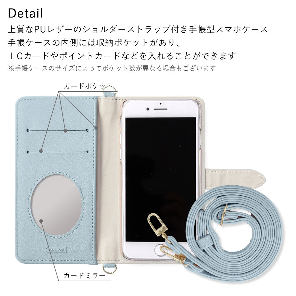 Vegan leather muted pastel notebook-style case with shoulder strap (with belt) Galaxy series