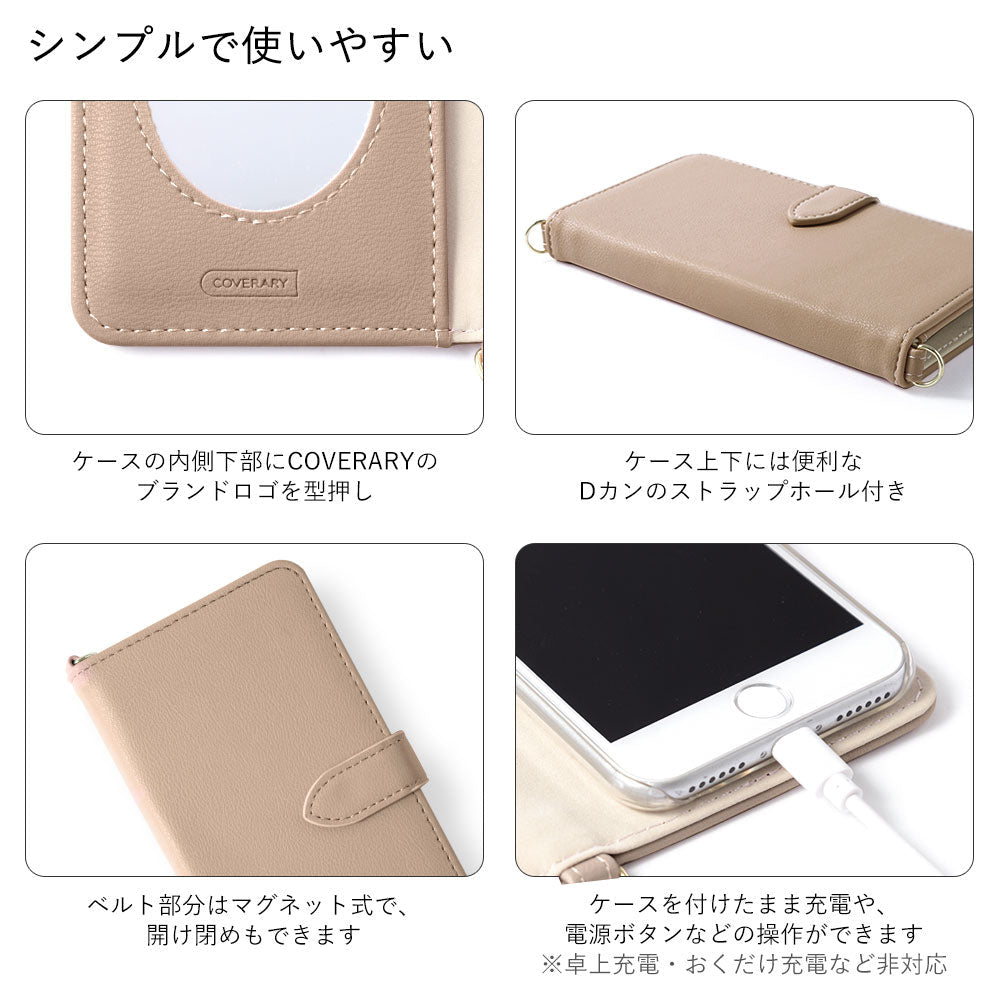 Vegan leather muted pastel notebook-style case with shoulder strap (with belt) Galaxy series