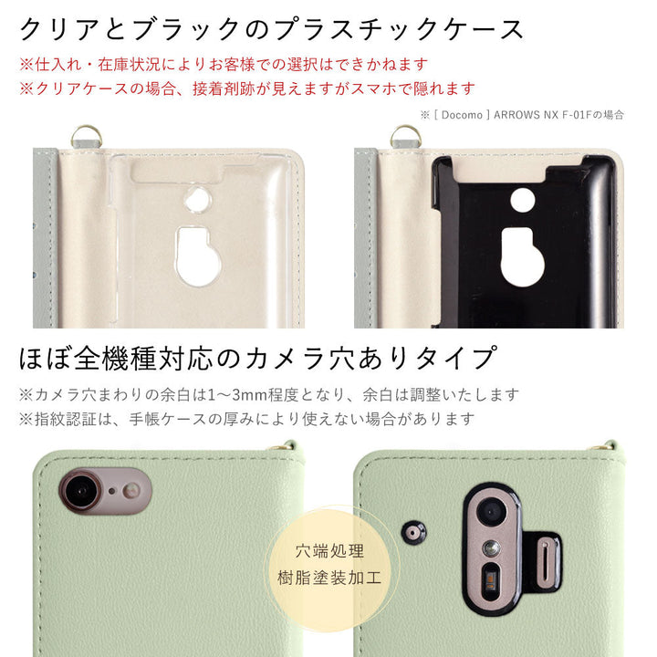 Vegan leather muted pastel notebook-style case with shoulder strap (with belt) for iPhone series