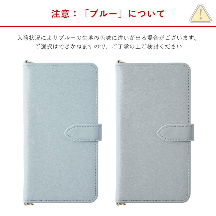 Étui portefeuille avec ceinture à doigt et bandoulière, en cuir végan pastel terne avec initiale (avec ceinture) pour la série Xperia