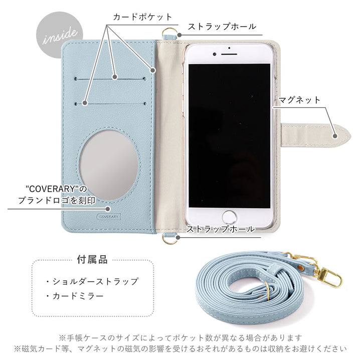 ヴィーガンレザー くすみパステル イニシャル フィンガーベルト＆ショルダーストラップ付き 手帳型ケース （ベルトあり）