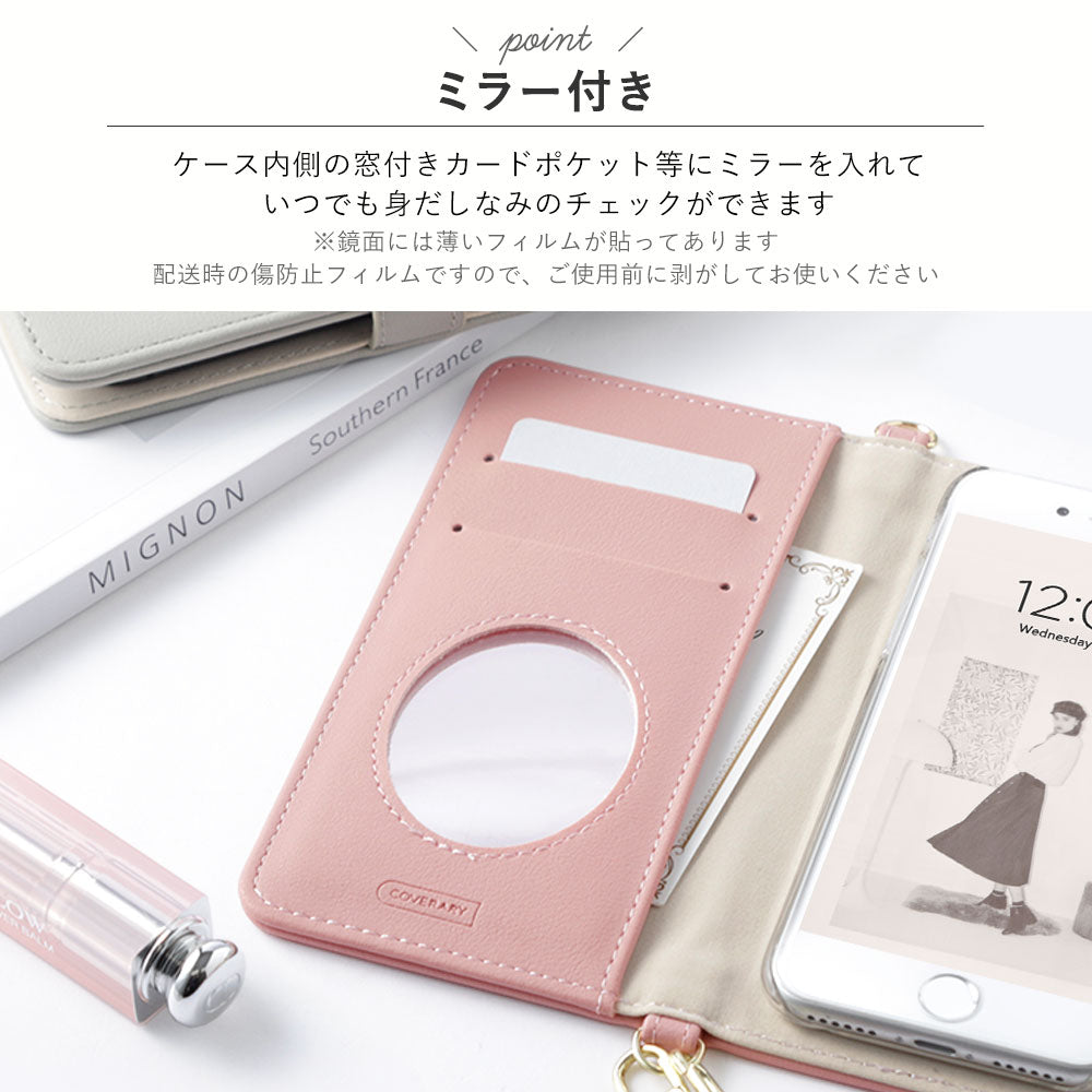 Étui portefeuille avec ceinture à doigt et bandoulière en cuir végan pastel terne (avec ceinture) pour la série Google Pixel