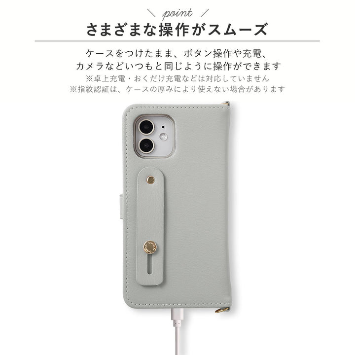 ヴィーガンレザー くすみパステル イニシャル フィンガーベルト＆ショルダーストラップ付き 手帳型ケース （ベルトあり）