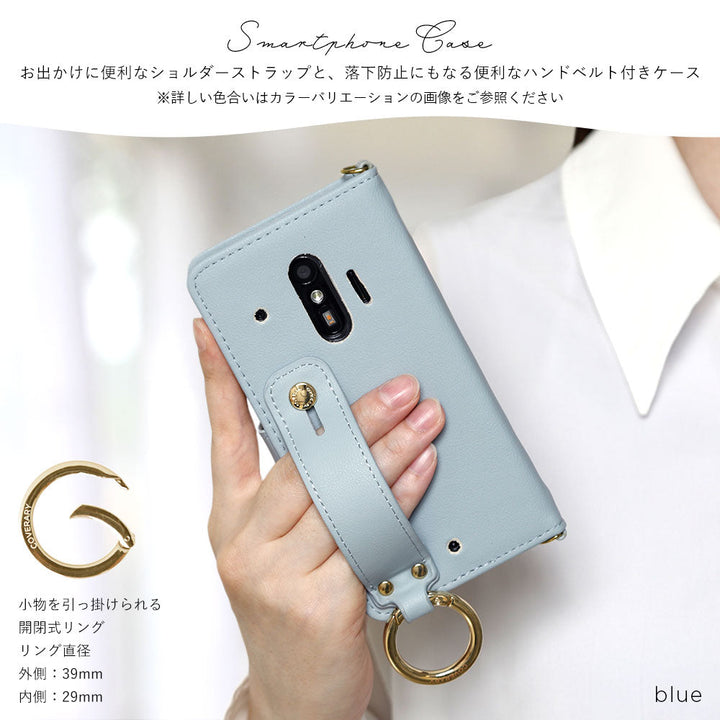 Étui portefeuille avec ceinture à main et bandoulière en cuir végan pastel terne (avec ceinture) pour la série Google Pixel