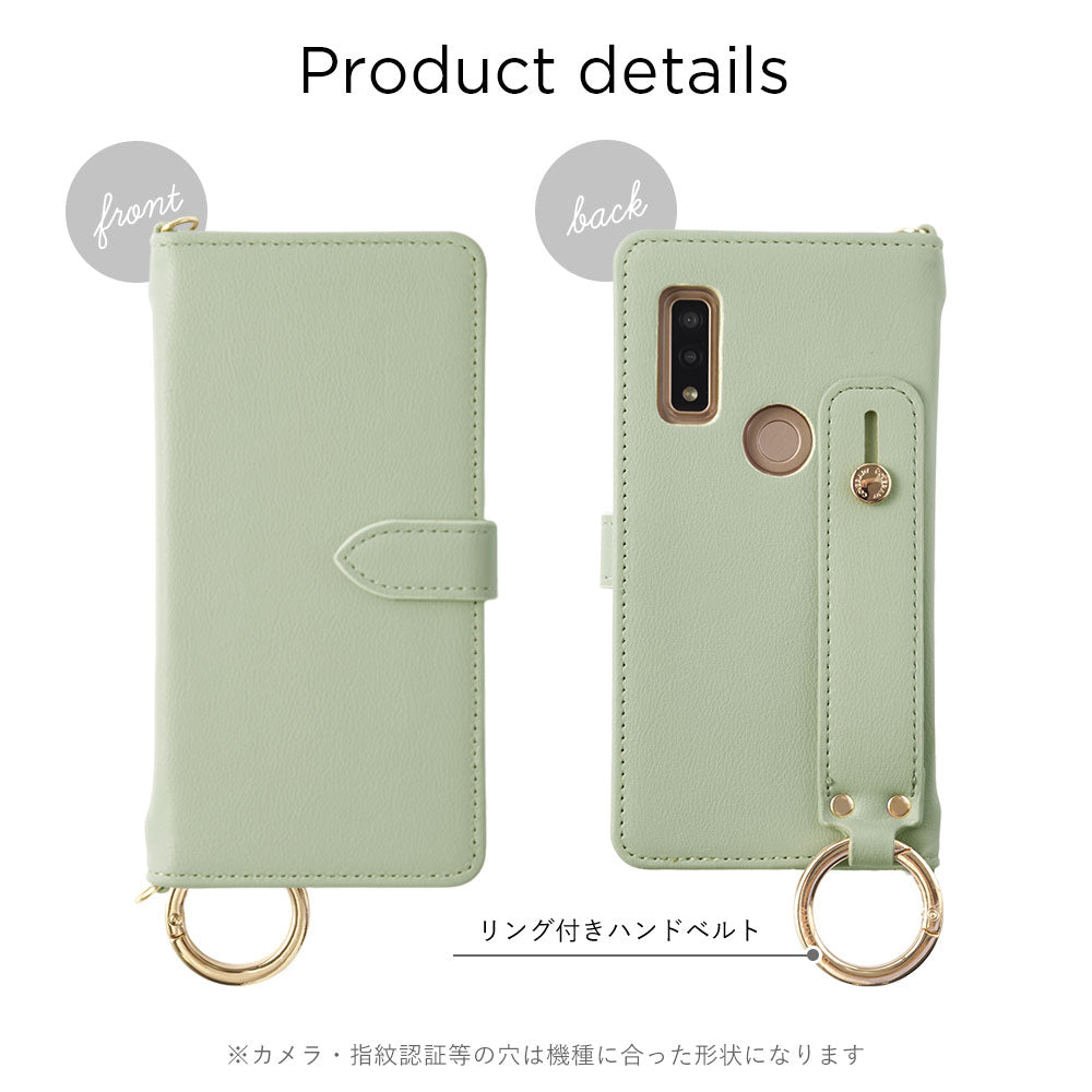 Étui portefeuille avec ceinture à main et bandoulière en cuir végan pastel terne (avec ceinture) pour la série Google Pixel