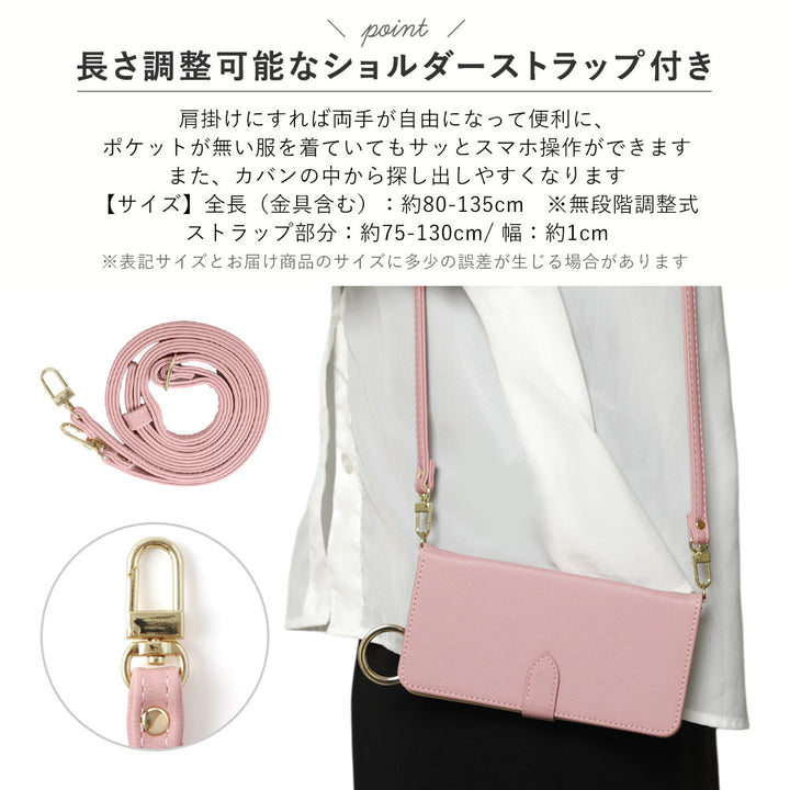 Étui portefeuille avec ceinture à main et bandoulière en cuir végan pastel terne (avec ceinture) pour la série Google Pixel