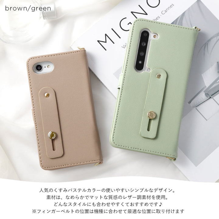 ヴィーガンレザー くすみパステル イニシャル フィンガーベルト＆ショルダーストラップ付き 手帳型ケース （ベルトあり）