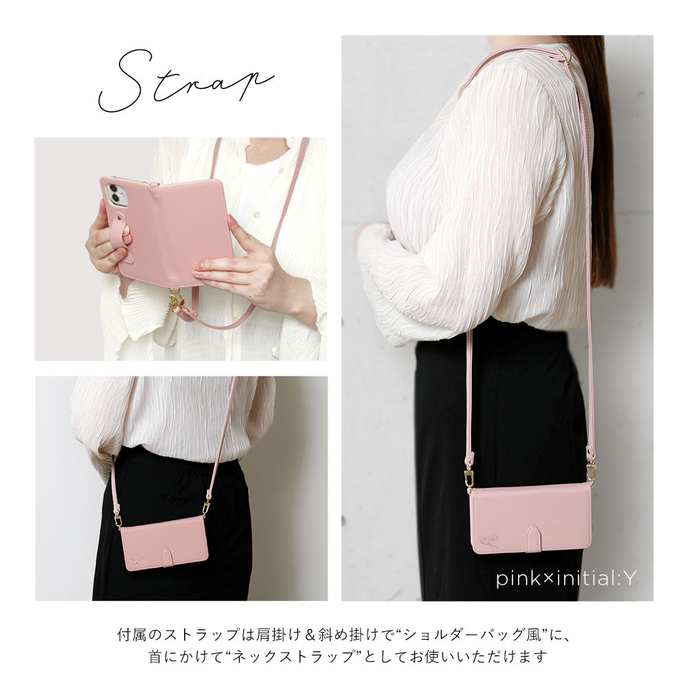 Vegan leather muted pastel initial finger belt & shoulder strap with notebook-style case (with belt) Galaxy series