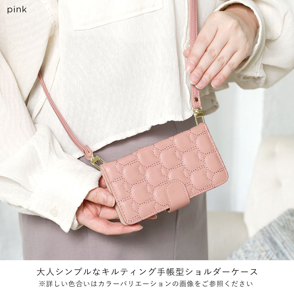 Vegan leather cat quilting notebook-style case with shoulder strap (with belt) for iPhone series