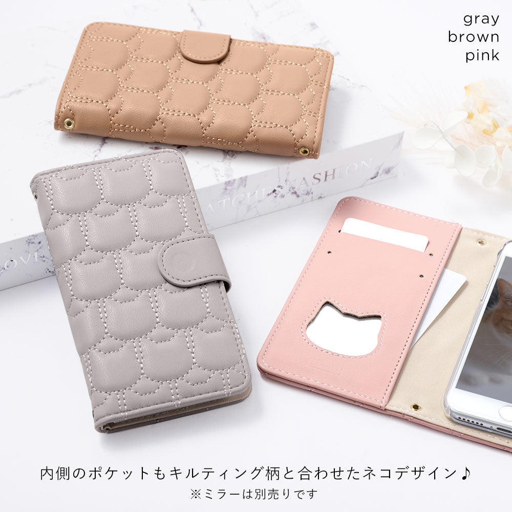 Vegan leather cat quilting notebook-style case with shoulder strap (with belt) for iPhone series