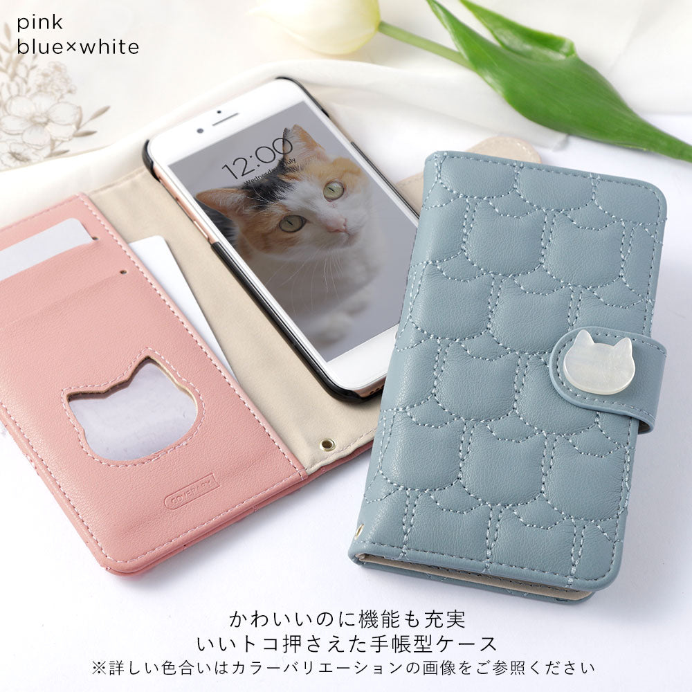 Vegan leather cat quilting cat deco wallet case (with belt)