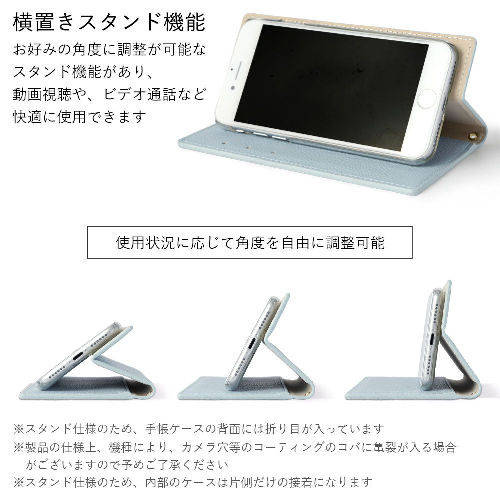 ヴィーガンレザー シボ加工 表バイカラー フラワーイニシャルチャーム スタンド機能 手帳型ケース