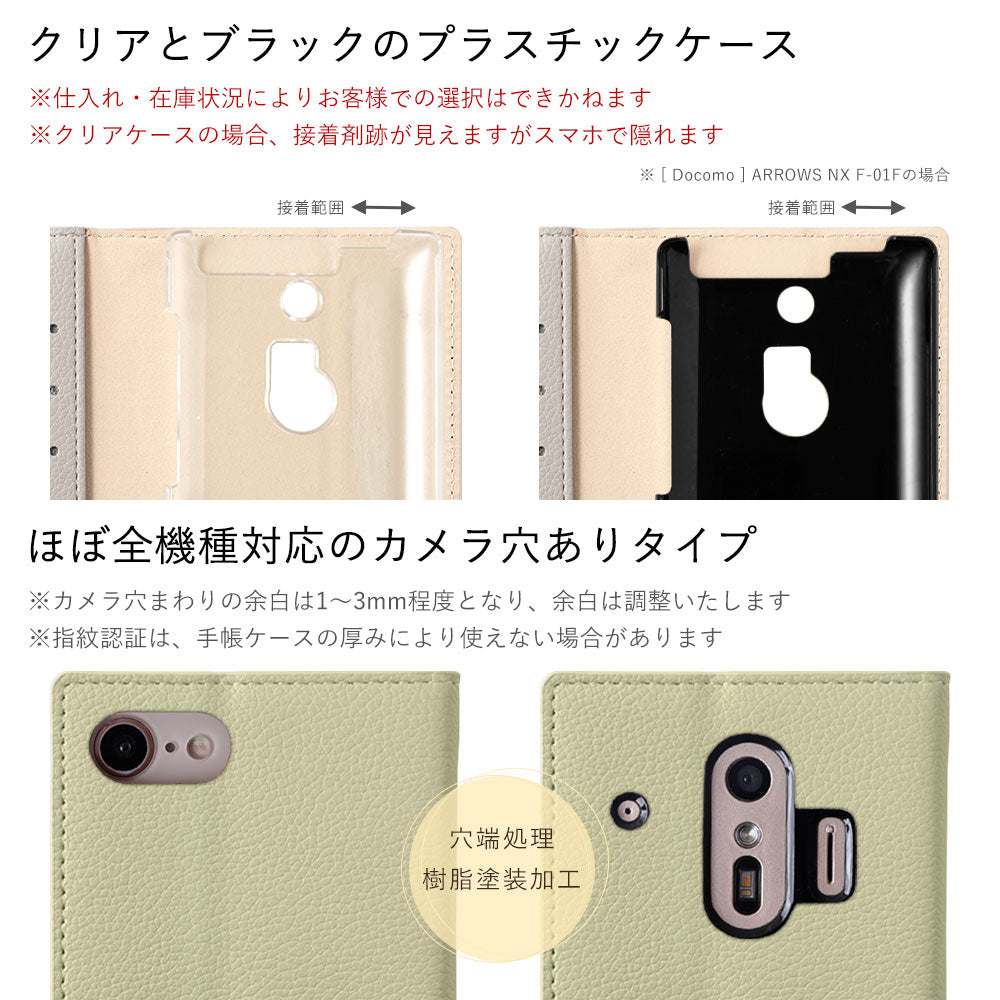 Vegan leather textured bicolor front stand function notebook-style case Galaxy series