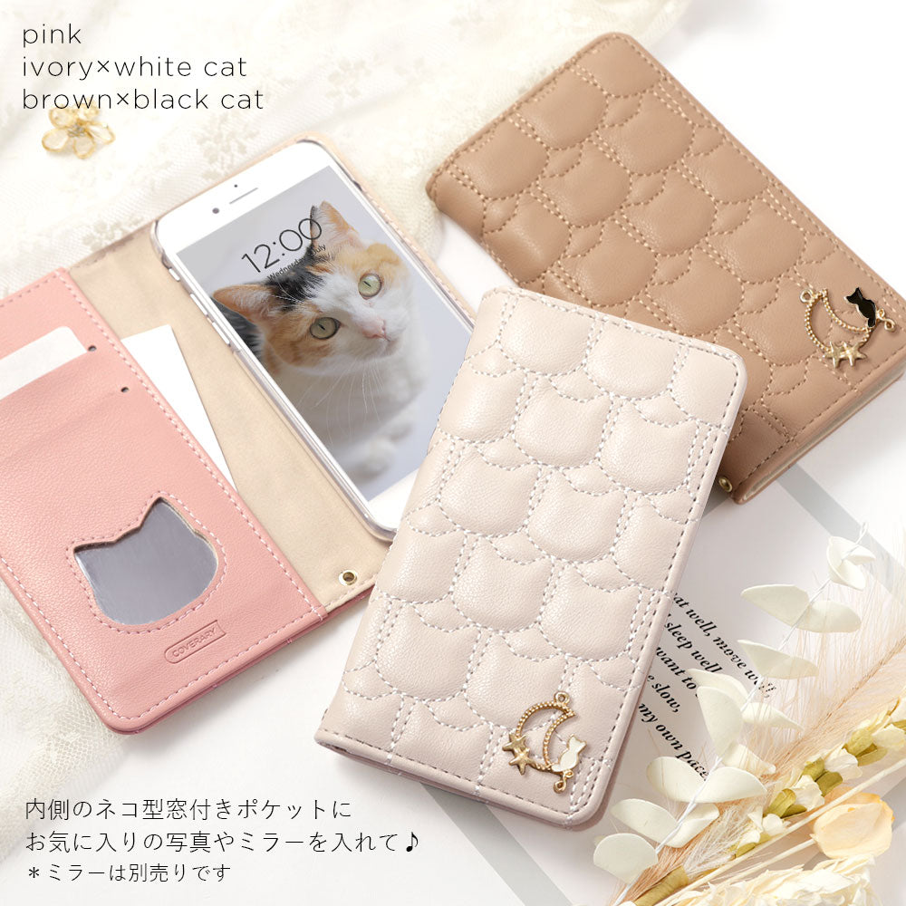 ヴィーガンレザー ネコキルティング ムーンキャットデコ 手帳型ケース iPhoneシリーズ