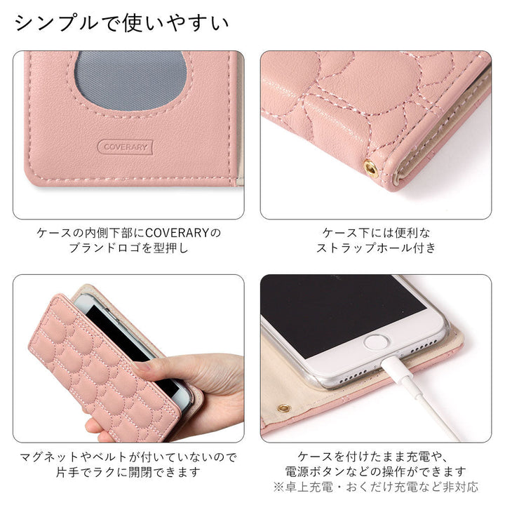 ヴィーガンレザー ネコキルティング イニシャルファーチャーム付き 手帳型ケース Xperiaシリーズ