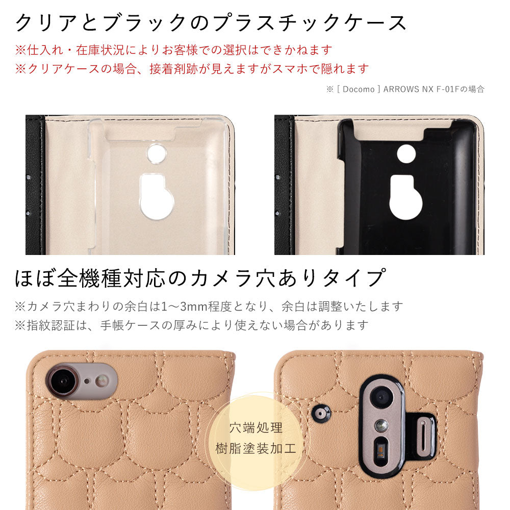 Vegan leather cat quilting initial fur charm attached notebook-style case for iPhone series