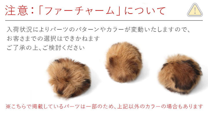 Vegan leather cat quilting initial fur charm attached notebook-style case for iPhone series