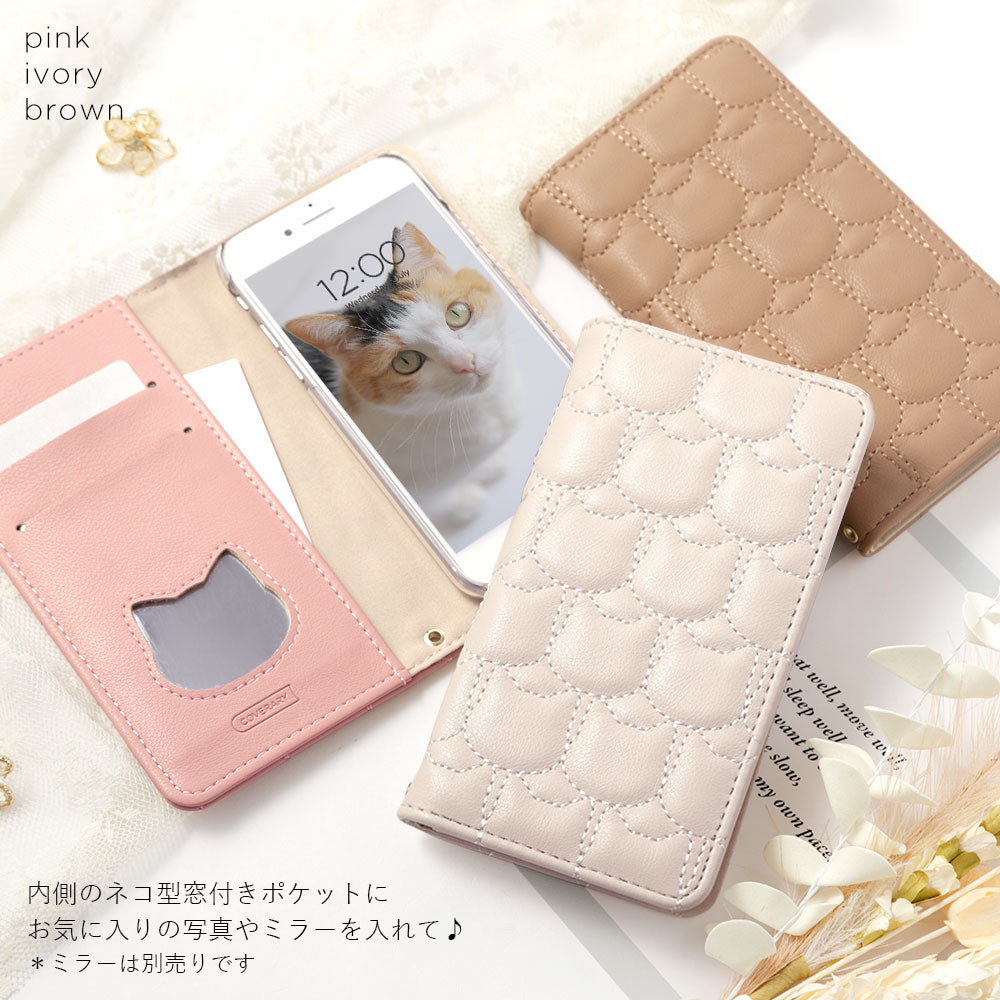 Vegan leather cat quilting initial fur charm attached notebook-style case for iPhone series